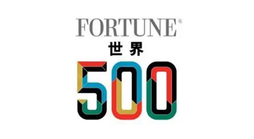 cq9电子先后服务过多家上市公司如三星、LG、TCL、比亚迪、苹果
