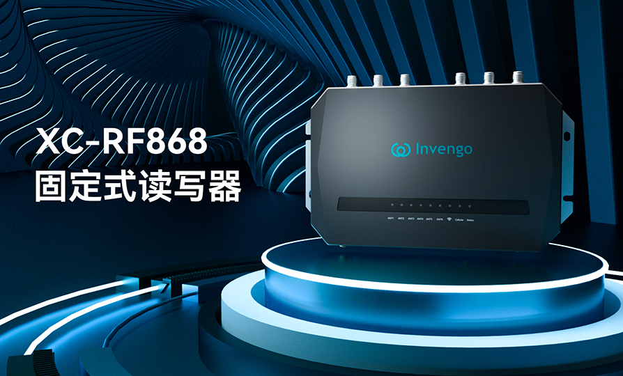 Ʒ | 304ΨһXC-RF868οʽдǡڱص