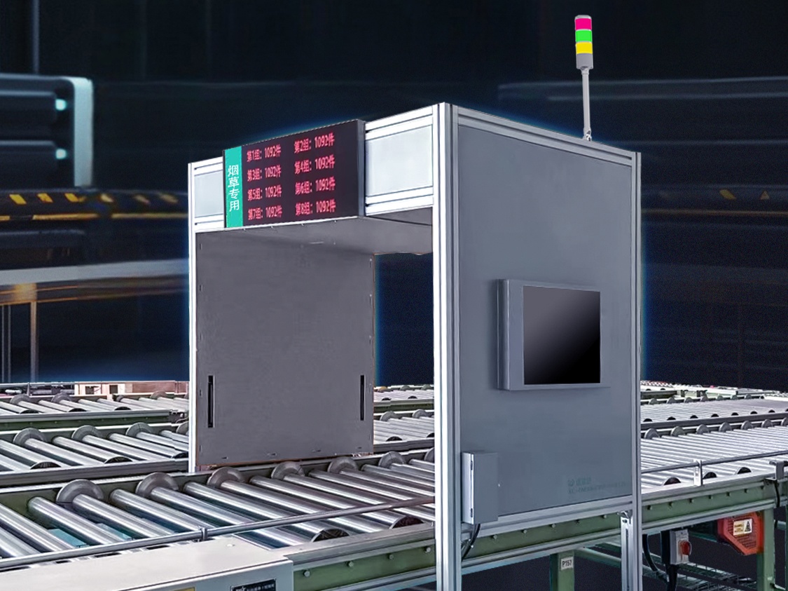 Ʒ | 304ΨһXC-FM306 RFID żֹǿȫ֣