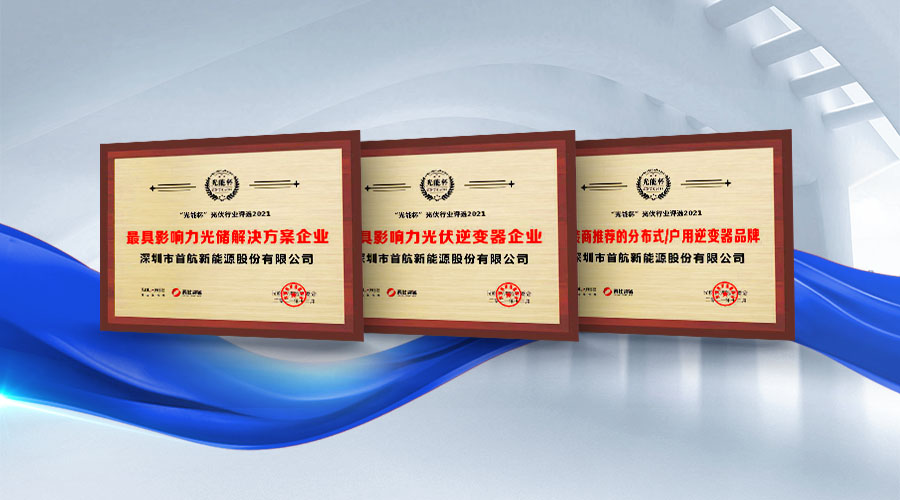 888���š����й������ٷ���վ