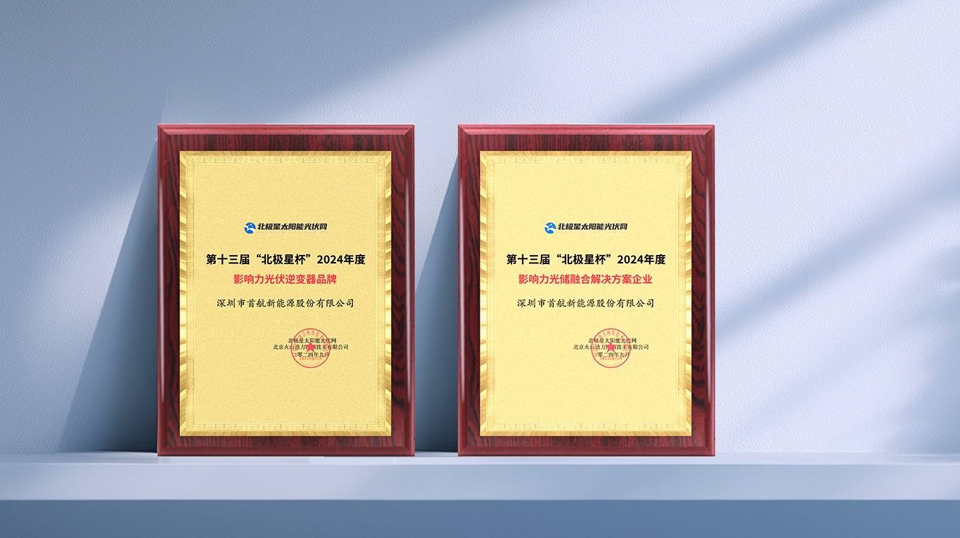 888���š����й������ٷ���վ